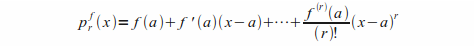 מסגרת1