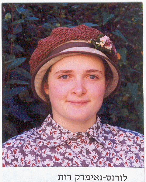 ruth lawrence